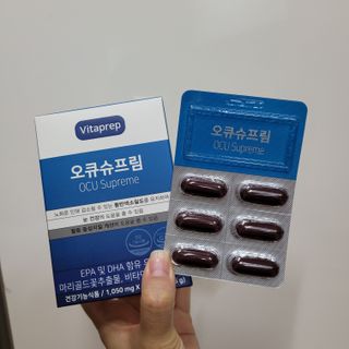뉴트리션팩토리 비타프렙 오큐슈프림 루테인 오메가3 1050mg — 5점을 준 리뷰어가 2021년 6월 올린 사용 사진