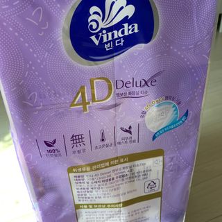 연이님이 올린 리뷰 사진 3