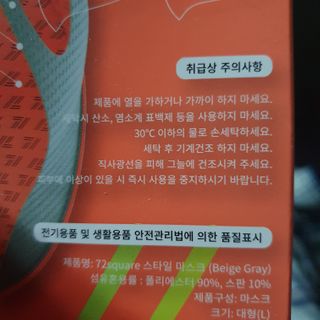 초코짱님이 올린 리뷰 사진 3