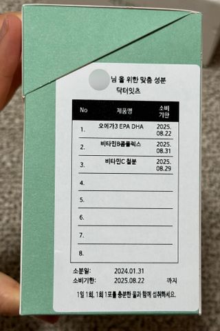 요진님이 올린 리뷰 사진 2