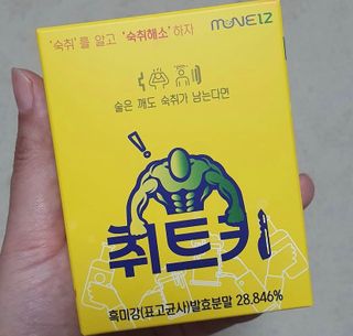 달쟈님이 올린 리뷰 사진 1
