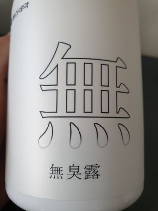 행복님이 올린 리뷰 사진 3
