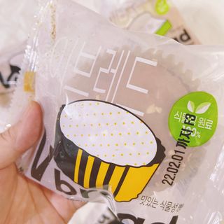 롯데제과 Vbread 포카치아식빵1개 + 미니식빵 1개 + 머핀 2개 세트 — 5점을 준 리뷰어가 2021년 9월 올린 사용 사진