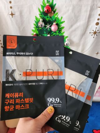 [케이퓨리] 케이퓨리 항균 구리마스크 15매 (대형/중형/키즈) — 5점을 준 리뷰어가 2022년 12월 올린 사용 사진