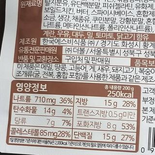 무무님이 올린 리뷰 사진 4