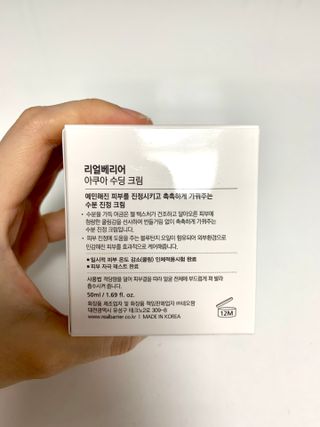 Agatha님이 올린 리뷰 사진 3