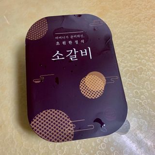 withme히히님이 올린 리뷰 사진 1
