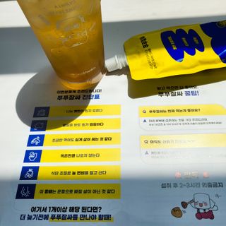 바비엘님이 올린 리뷰 사진 4