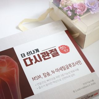 요프님이 올린 리뷰 사진 2