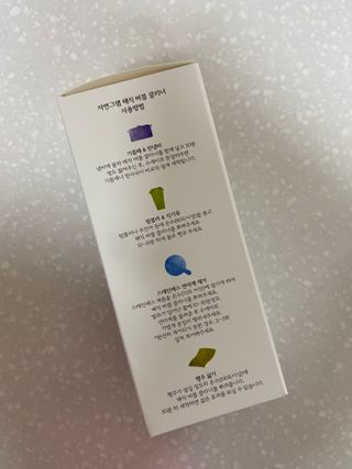 자연그램 매직버블클리너 250g — 5점을 준 리뷰어가 2021년 1월 올린 사용 사진
