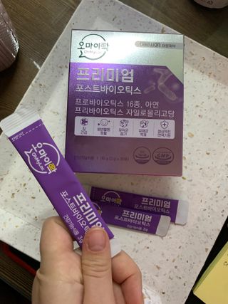 [유산균] 오마이락 프리미엄 포스트바이오틱스 30P — 5점을 준 리뷰어가 2022년 11월 올린 사용 사진