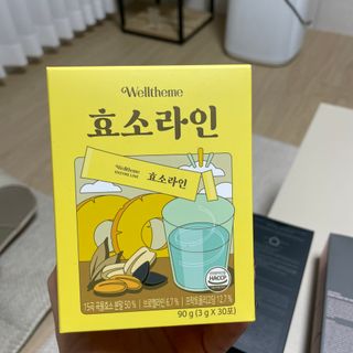 목 넘김이 편한 곡물발효효소 웰테므 효소라인 — 4점을 준 리뷰어가 2023년 1월 올린 사용 사진