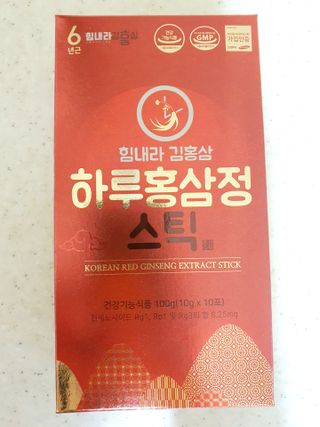 mejong님이 올린 리뷰 사진 3