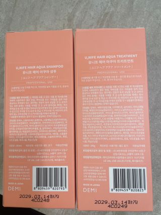 신소영님이 올린 리뷰 사진 1
