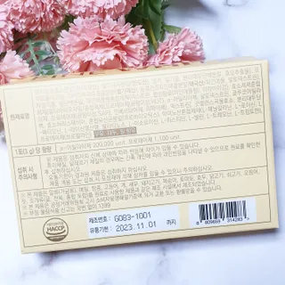 디오르 파인화이트 — 3점을 준 리뷰어가 2022년 2월 올린 사용 사진