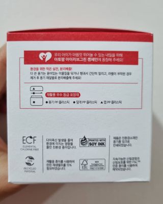 써니님이 올린 리뷰 사진 4