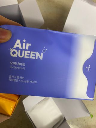 에어퀸 뉴브레스 유기농 생리대 4종 (팬티라이너 20P + 중형 10P + 대형 10P + 오버나이트 8P)_체험단 — 5점을 준 리뷰어가 2024년 5월 올린 사용 사진