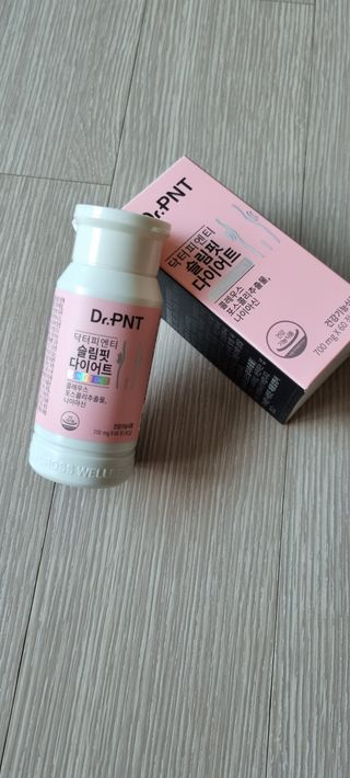 닥터피엔티 [Dr.PNT] 하루 2알로 건강한 다이어트! 한겨울에도 체지방만 쏙~ 슬림핏 다이어트 — 4점을 준 리뷰어가 2023년 3월 올린 사용 사진
