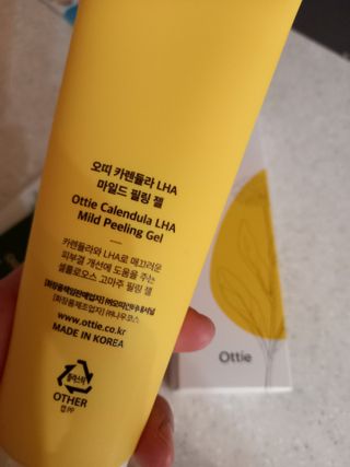 파란아이님이 올린 리뷰 사진 3