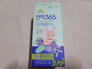 파랑새41님이 올린 리뷰 사진 1