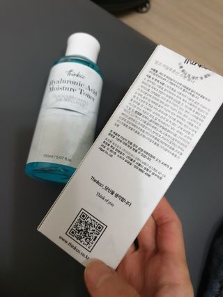 bini님이 올린 리뷰 사진 2