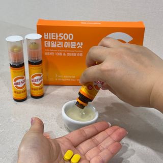 윰유밍님이 올린 리뷰 사진 3