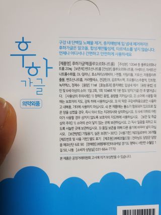 dazzle0818님이 올린 리뷰 사진 2