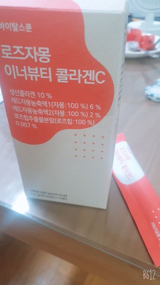 이정현님이 올린 리뷰 사진 2
