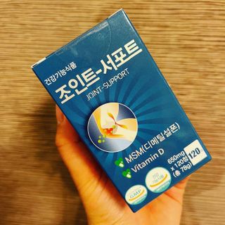 에이치알팜 조인트-서포트 보스웰리아 MSM 650mg x 120정 — 5점을 준 리뷰어가 2021년 4월 올린 사용 사진