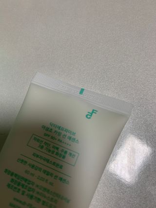 블루베리소다님이 올린 리뷰 사진 2