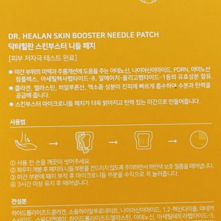 냐냐님이 올린 리뷰 사진 3