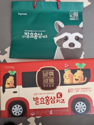 귀요미두공주맘님이 올린 리뷰 사진 1