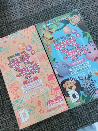 다나음 셀렌에 빠진 아연면역젤리 열대과일맛+사과맛 — 5점을 준 리뷰어가 2021년 3월 올린 사용 사진