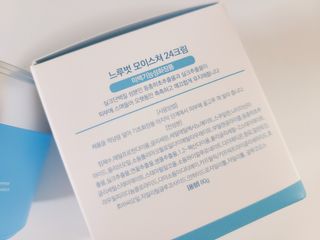 Dr.느루벗 느루벗 모이스쳐 24 크림 — 5점을 준 리뷰어가 2021년 2월 올린 사용 사진