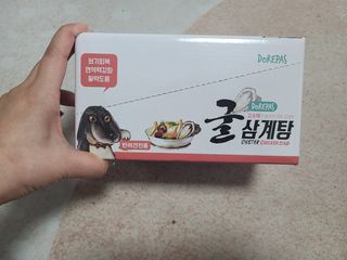 지선씨님이 올린 리뷰 사진 3