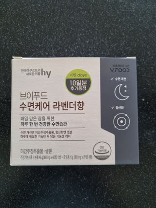 귀요미두공주맘님이 올린 리뷰 사진 1
