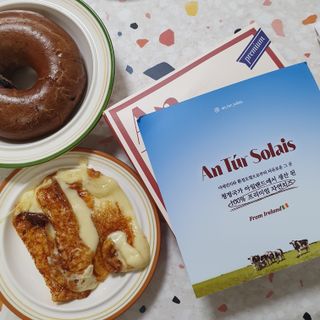 앙투어솔레 아일랜드 구워먹는 치즈 100 자연 치즈 와인안주 300g(100g x 3팩) — 5점을 준 리뷰어가 2022년 9월 올린 사용 사진