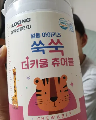 일동아이키즈쑥쑥 일동 아이 키즈 쑥쑥 — 5점을 준 리뷰어가 2022년 11월 올린 사용 사진