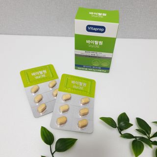뉴트리션팩토리 비타프렙 바이탈원 종합비타민 멀티비타민 600mg — 5점을 준 리뷰어가 2021년 10월 올린 사용 사진