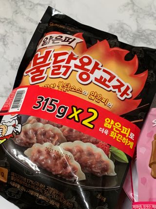 삼양냉동 [삼양] 얇은피불닭왕교자+얇은피까르보불닭왕교자 총4팩 — 4점을 준 리뷰어가 2021년 2월 올린 사용 사진