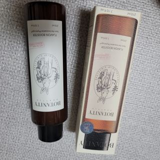 [패키지리뉴얼]보타니티 진정 결케어 플라본 부스터 210ml / 플라본 세럼 50m — 5점을 준 리뷰어가 2022년 5월 올린 사용 사진