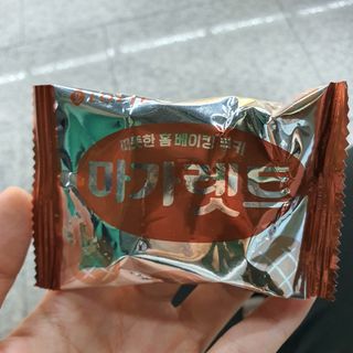 쩡아님이 올린 리뷰 사진 3