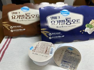 프리 [2종 패키지]덴마크 요거밀 통오트 요거트(플레인/아몬드) — 5점을 준 리뷰어가 2025년 8월 올린 사용 사진