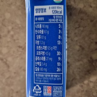 llast님이 올린 리뷰 사진 2