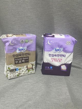 LG유니참 쏘피SOFY [SOFY] 안심숙면팬티/무표백속커버 — 5점을 준 리뷰어가 2021년 4월 올린 사용 사진