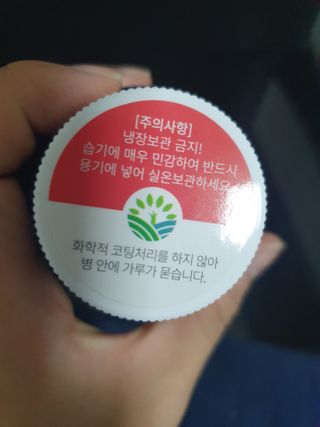 벨라리페라리님이 올린 리뷰 사진 2