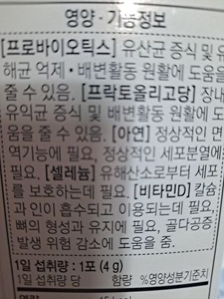 글라라님이 올린 리뷰 사진 3