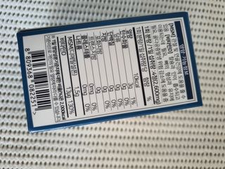 에이치알팜 조인트-서포트 보스웰리아 MSM 650mg x 120정 — 5점을 준 리뷰어가 2021년 6월 올린 사용 사진
