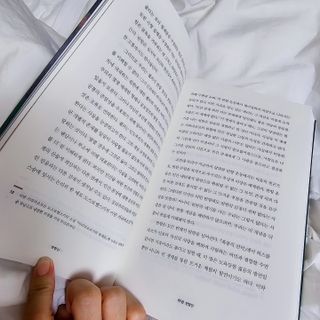 다시마미마미님이 올린 리뷰 사진 1