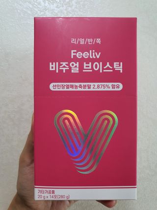 호호엄마님이 올린 리뷰 사진 1